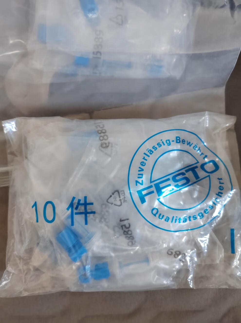 4ff38a251adf095b.jpg
