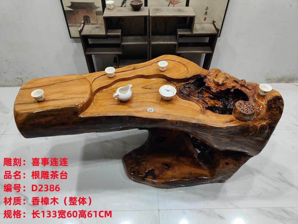 eaf6970de76535fb.jpg