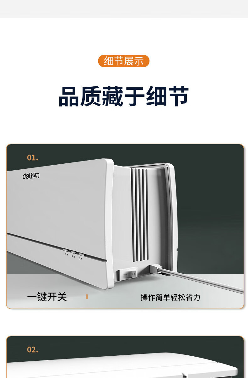 eaf6970de76535fb.jpg