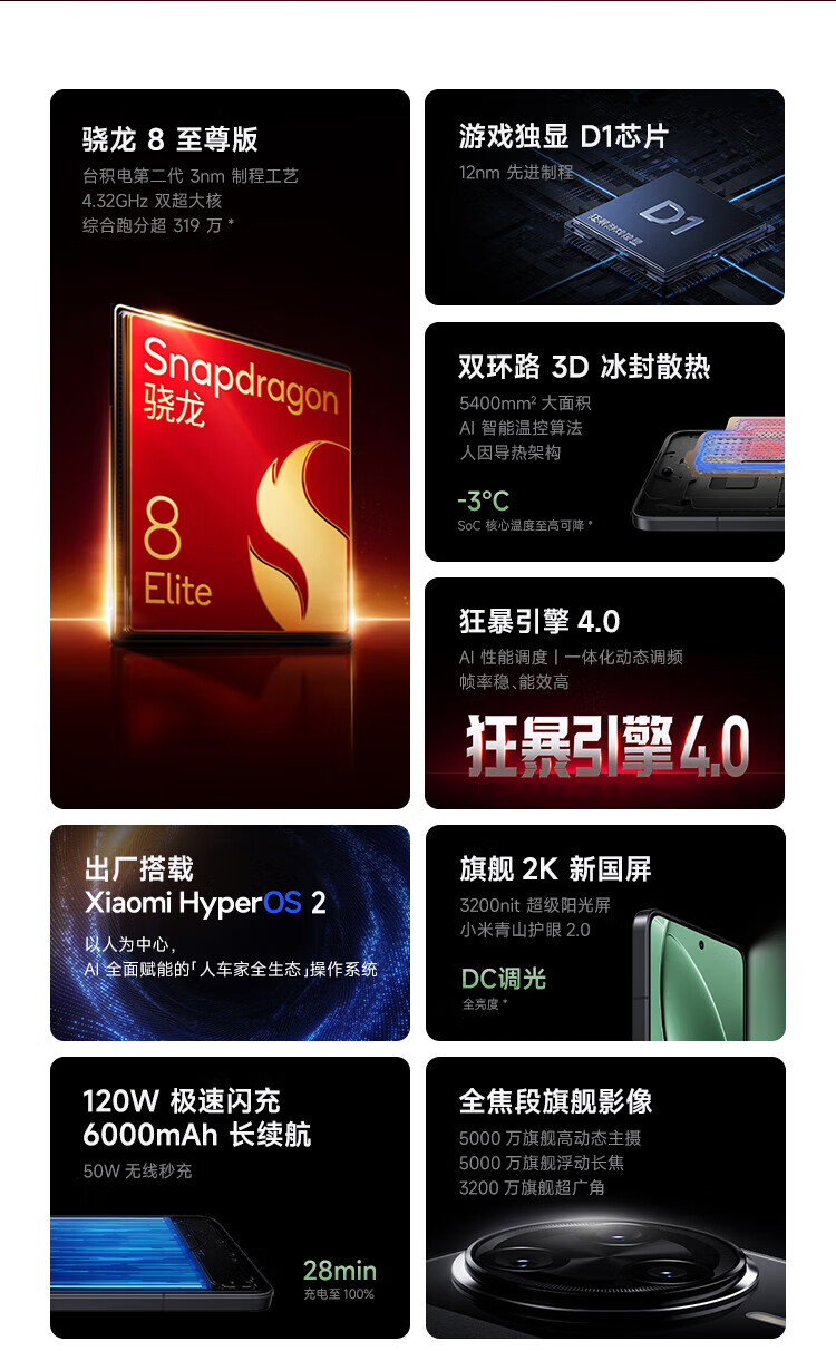 a343ffc50e70a22e.jpg