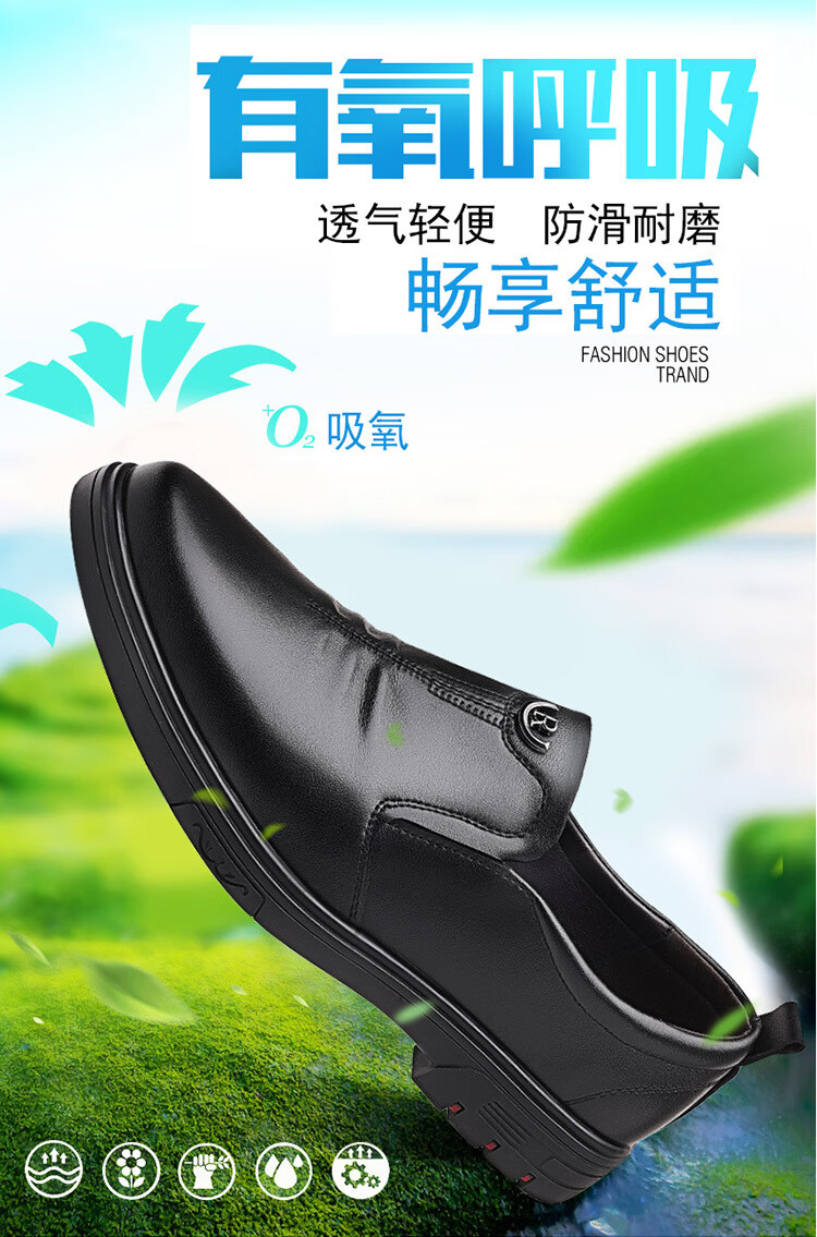 2061de62ee55b011.jpg' style=
