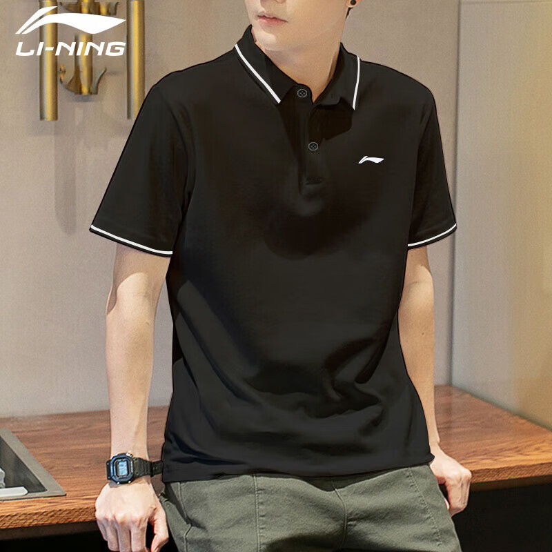 Li-Ning Men's Short Sleeve Polo Shirt Summer Ice Silk Quick-Dry Sports T-Shirt Running Fitness Top 7