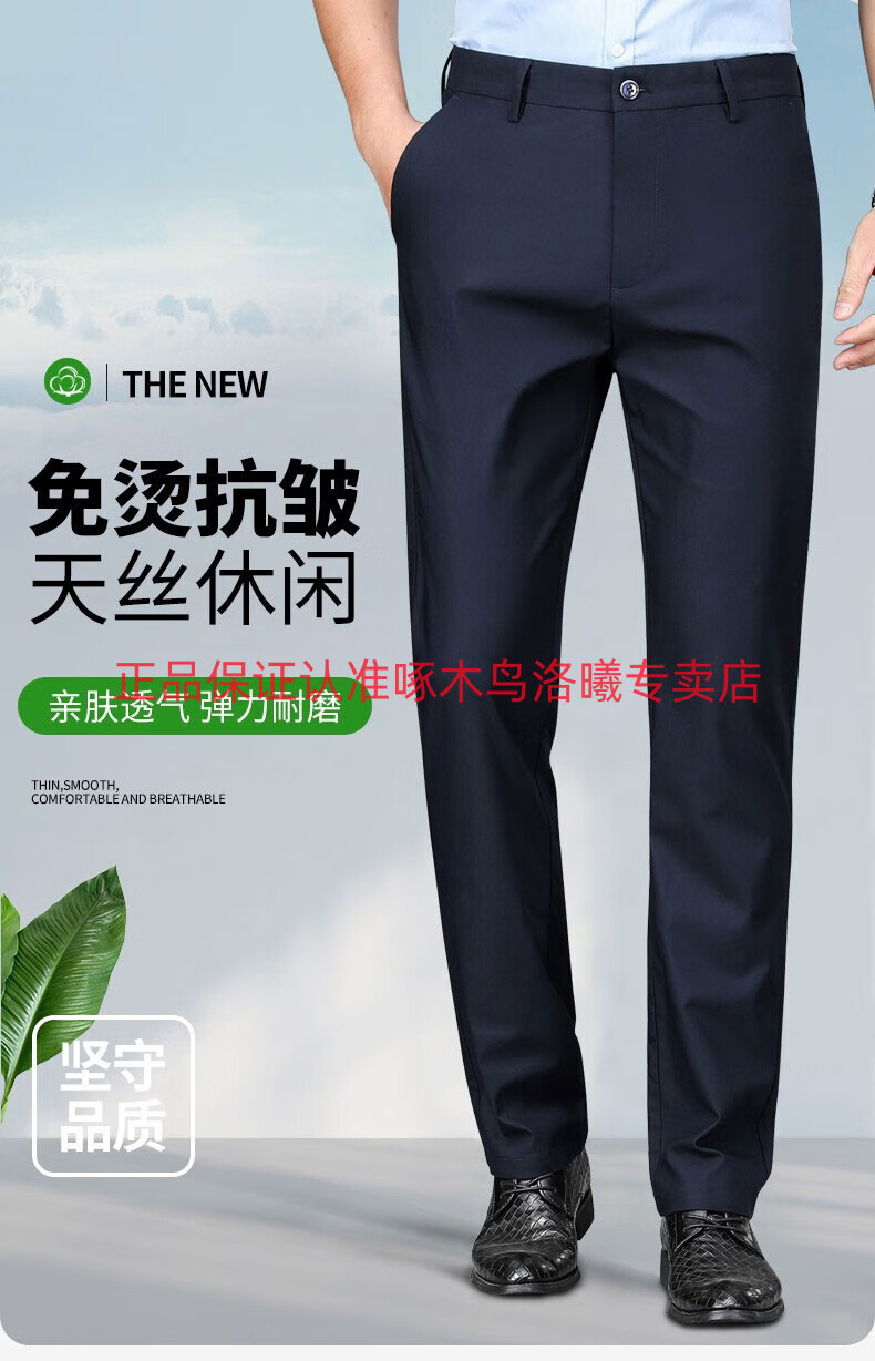 b143bec9559a4e70.jpg