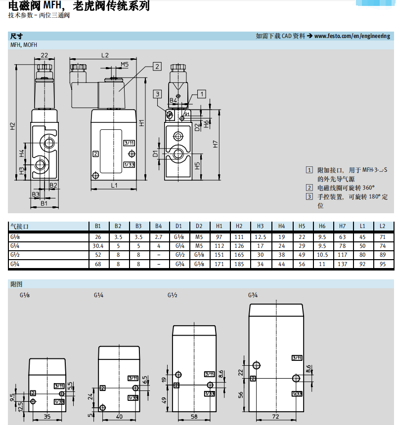6b12162fa9b5226a.png
