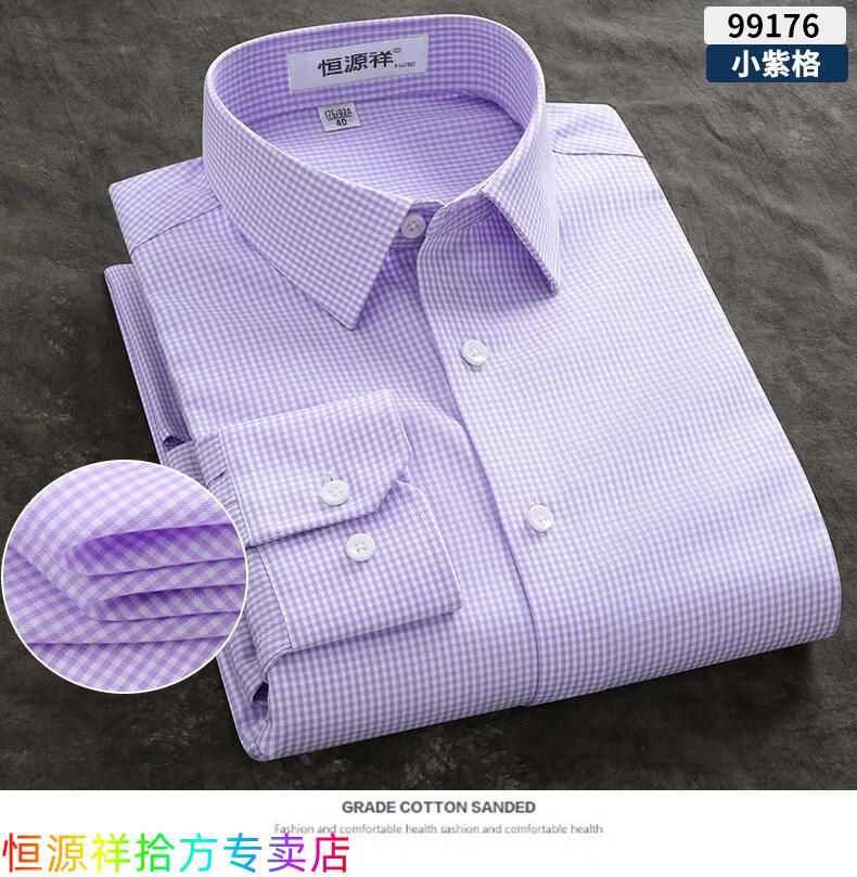 ddc902776d1f470a.jpg