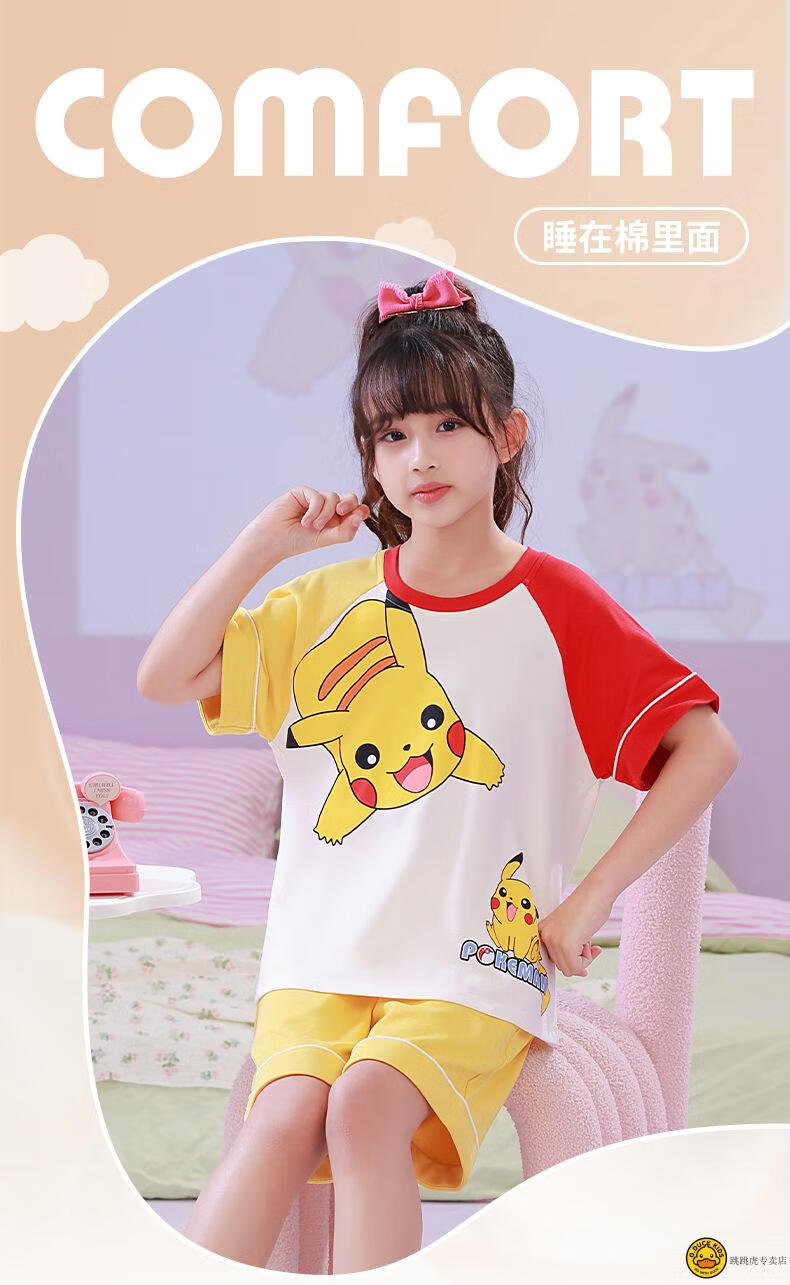 37b9200fdd2c521f.jpg