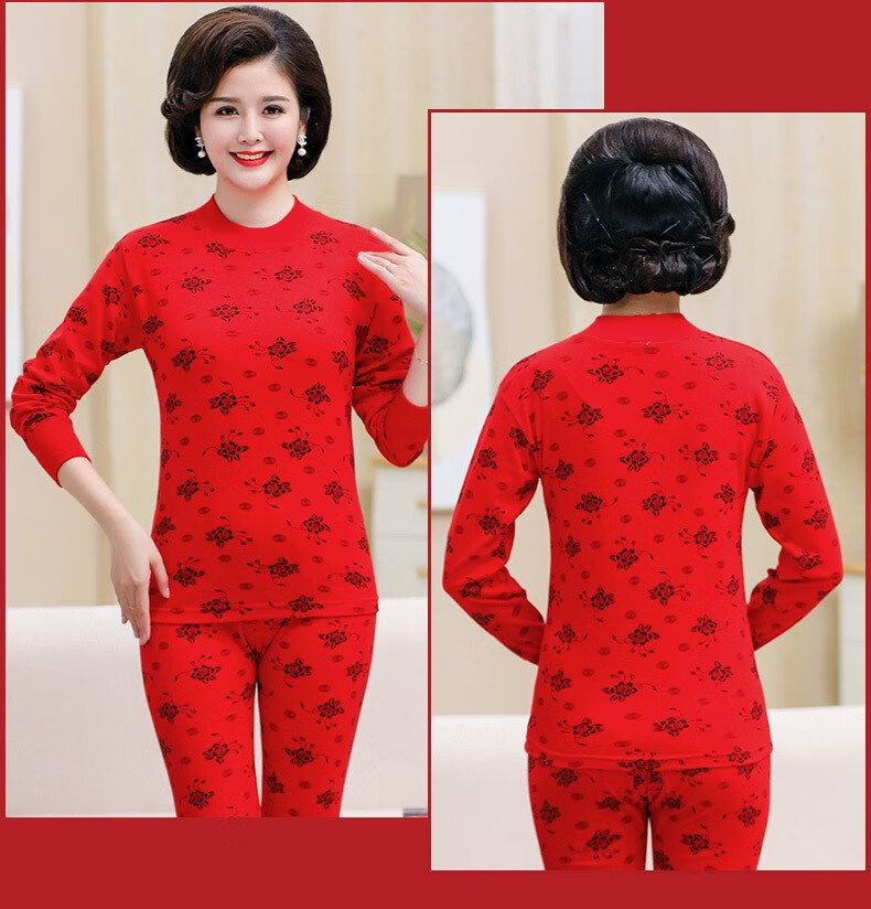 恒源祥中老年大红色秋衣秋裤女纯棉套装妈妈本命年保暖内衣 低领 女大