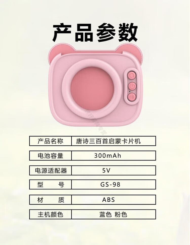 0863657222d5be35.jpg.avif