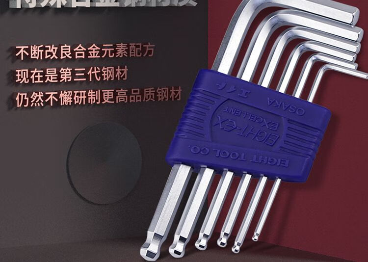 详情_08.jpg