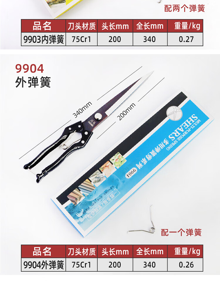 d54da06d-2151-4f0a-bc8e-abb375796f82.jpe