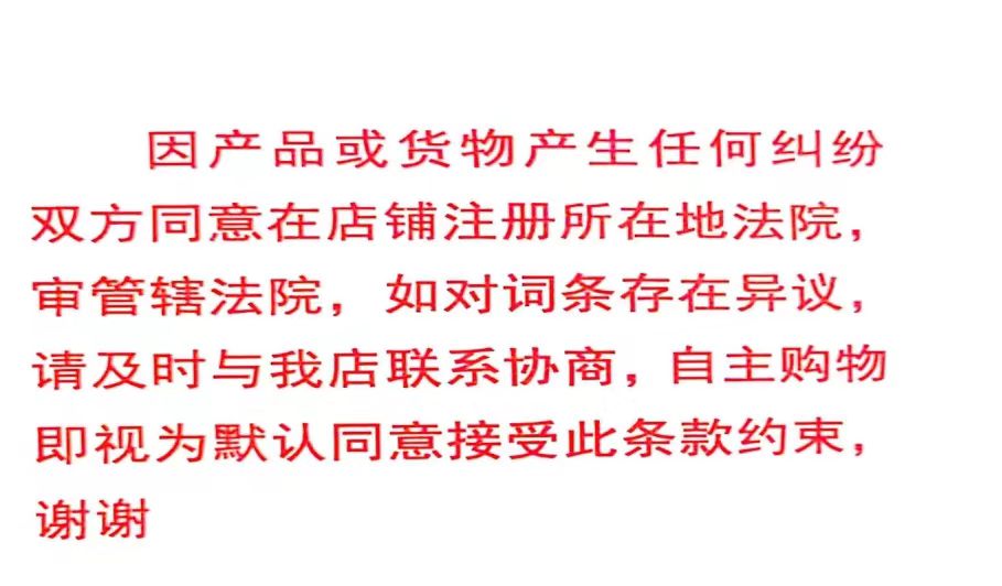 3c505361528ae0c0.jpg