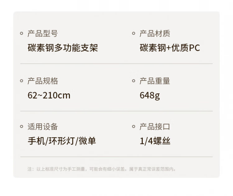 0c8dda7cb84462a4.jpg