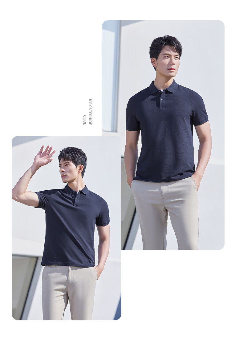 Laxdn Men's Short Sleeve Polo Shirt Summer New 5A Antibacterial and Anti-Mite T-Shirt Dark Blue XL 15
