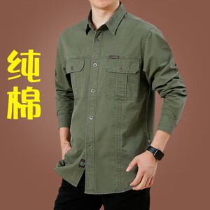 ab2c32770aeef18c.jpg