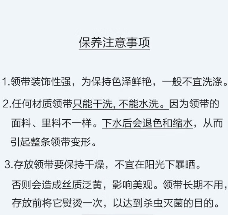 3bdd8f70ed1101e8.jpg