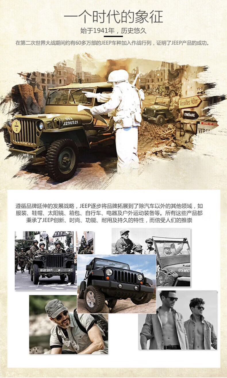 1b2a30f372d3570b.jpg