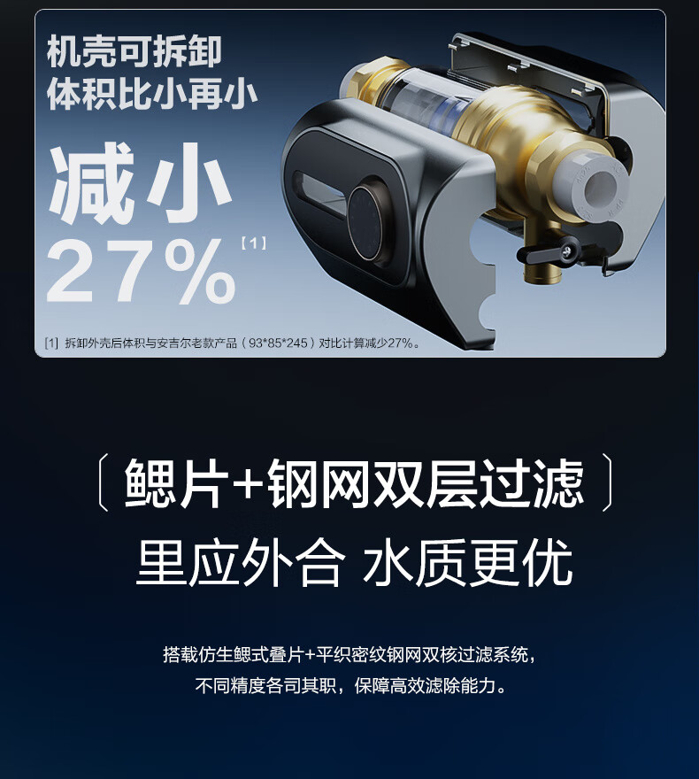 7455c3b3405e820a.jpg