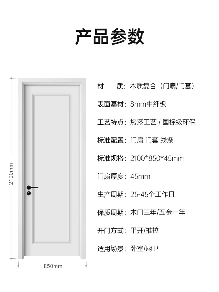 4cadd8210f9954b8.jpg