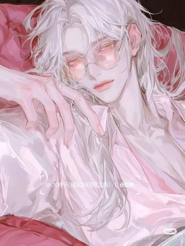 白狐