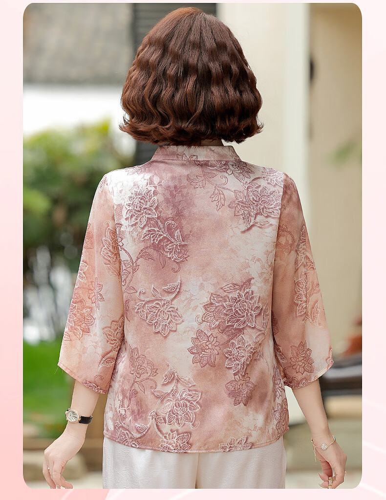 Hodo Mom Summer National Style Shirt T-Shirt 2026 New Fashion Loose Middle-aged and Elderly Women's Top and Pants Set 21