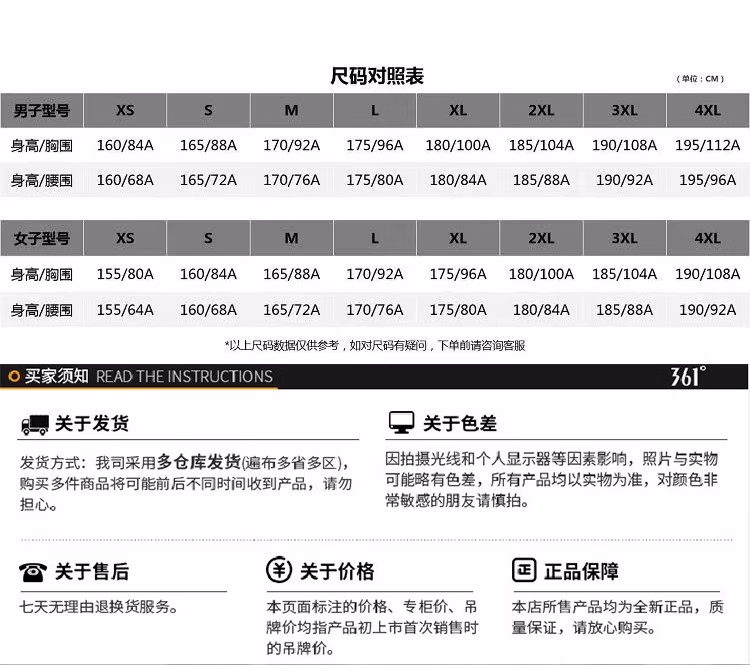 c30800c0e0f33052.jpg.avif