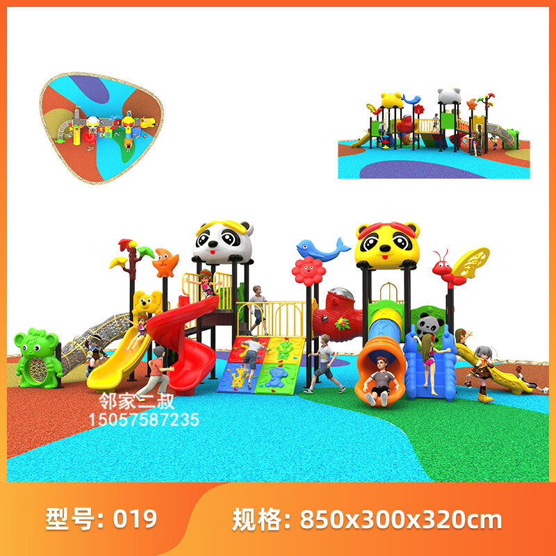 35859554d16e4259.jpg