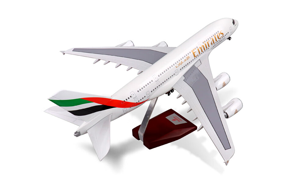 民航客机模型空客a380仿真飞机模型拼装阿联酋航空带轮子带灯光1160