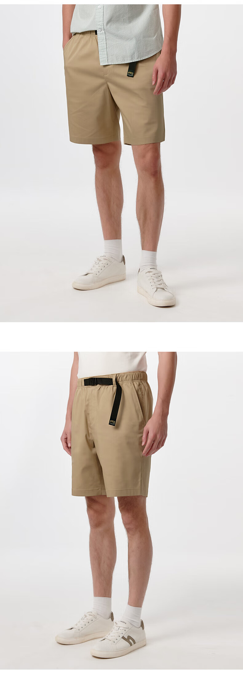 HAZZYS Men's Clothing, Summer Blend Men's Pants [PHIZ Series], Elastic Band Design Loose Shorts for Me 4