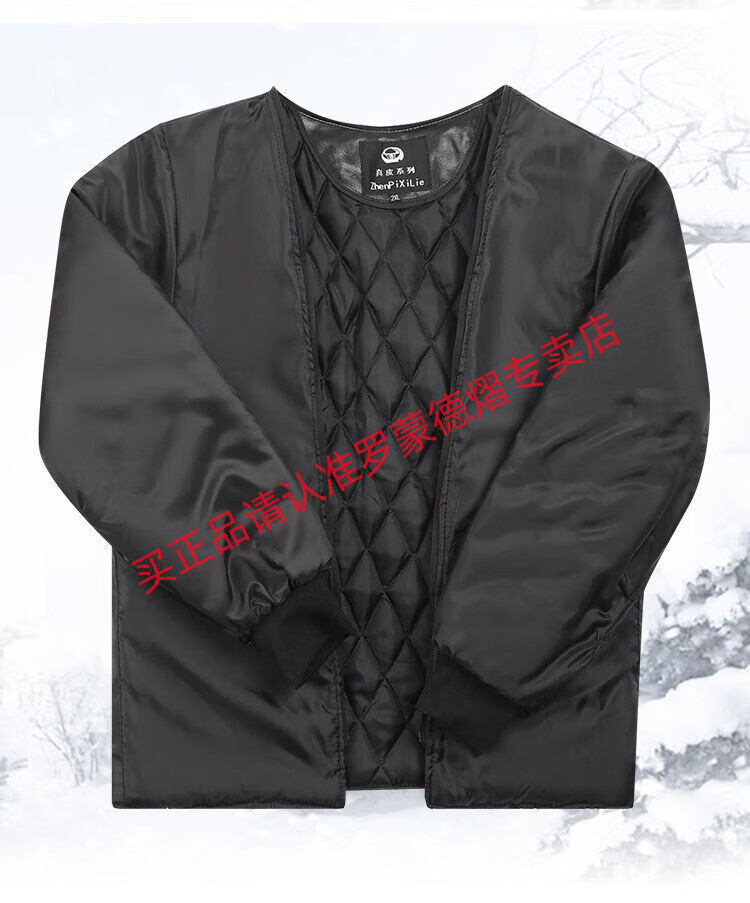 526bcf1bce89722f.jpg