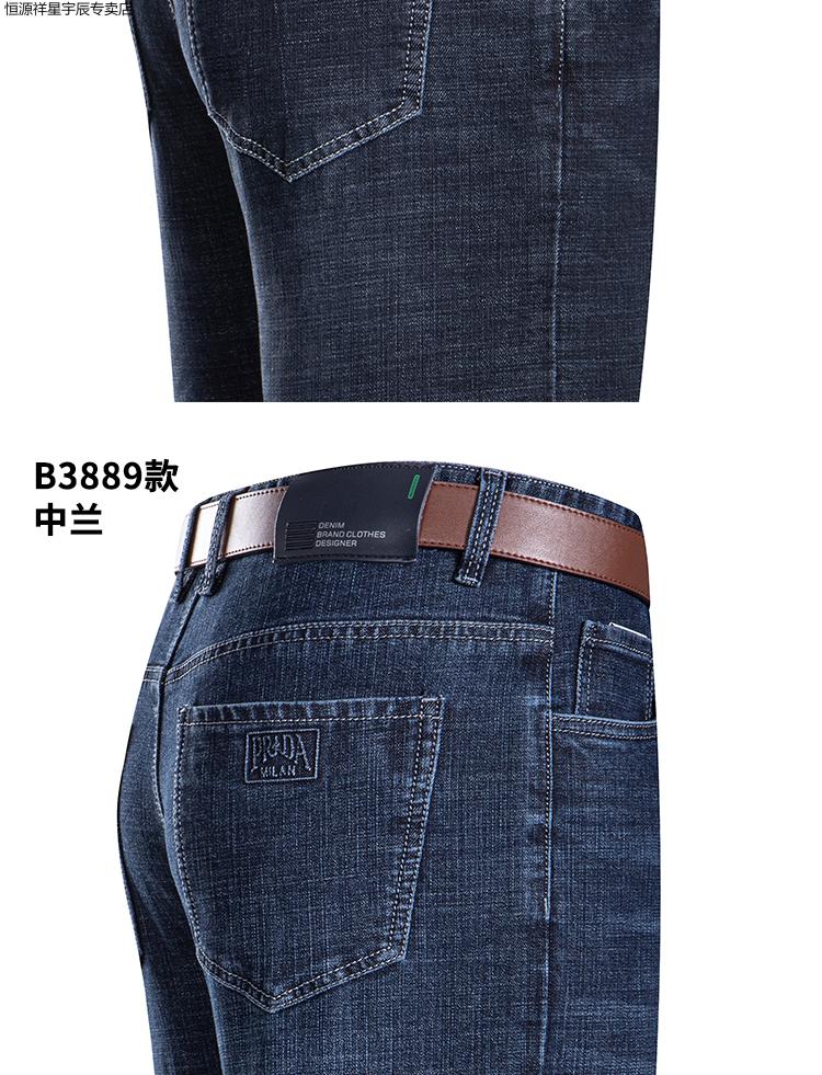 c11349aa342c94c9.jpg