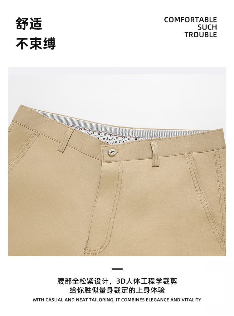 5638fd8b49d0176f.png