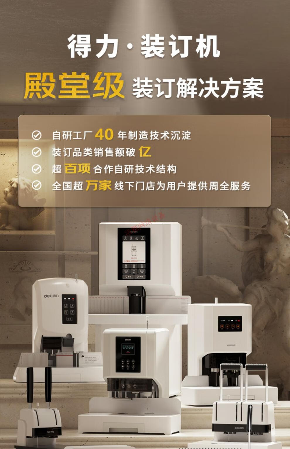 9382cc3a5ff002a5.jpg