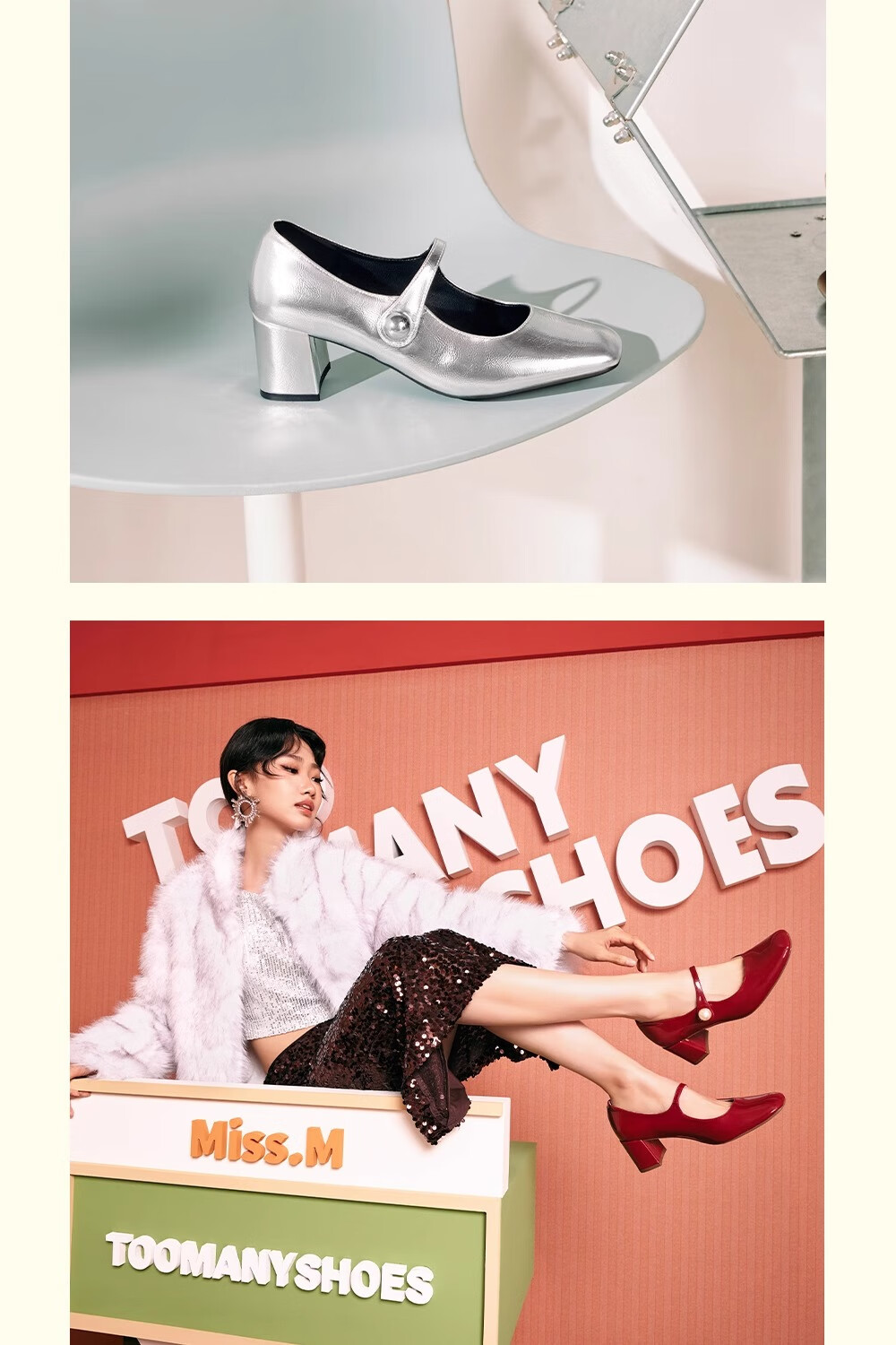 TOOMANYSHOES Qixi Silver Vintage Mary Jane Red High Heel Wedding Shoes Women's Hazelnut Cake Red 38 3