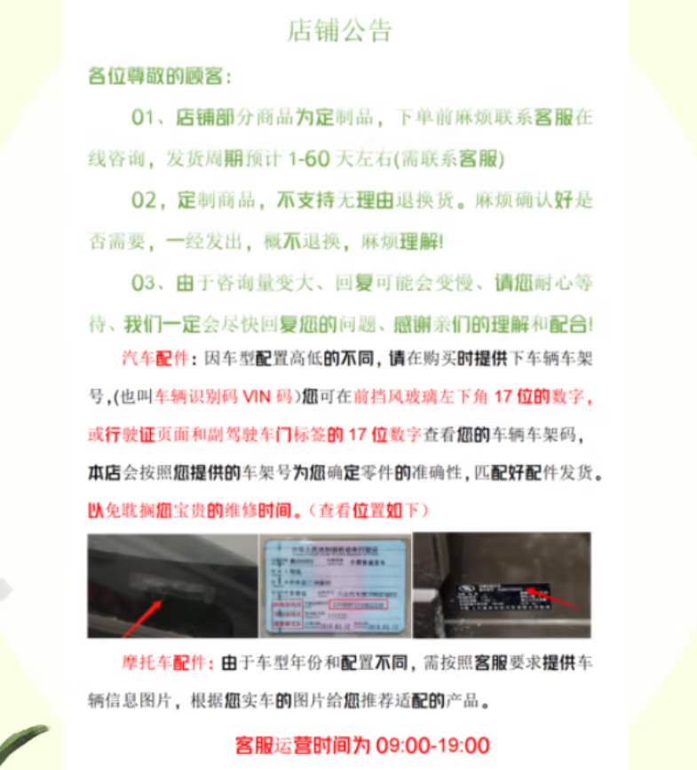b59bab78f8ab461c.png