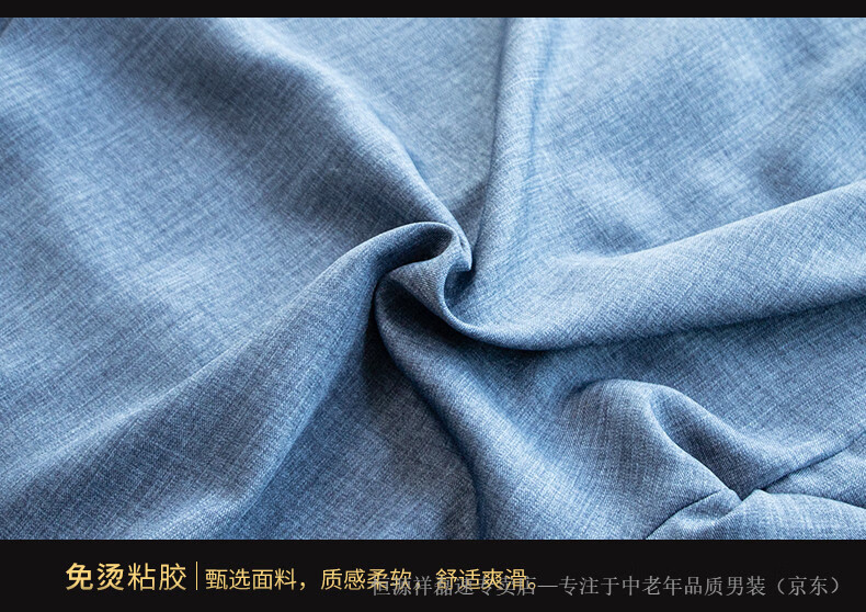 7a887724b129ac4e.jpg