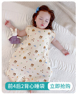 乐伴关联营销_07.jpg?x-oss-process=image/format,png