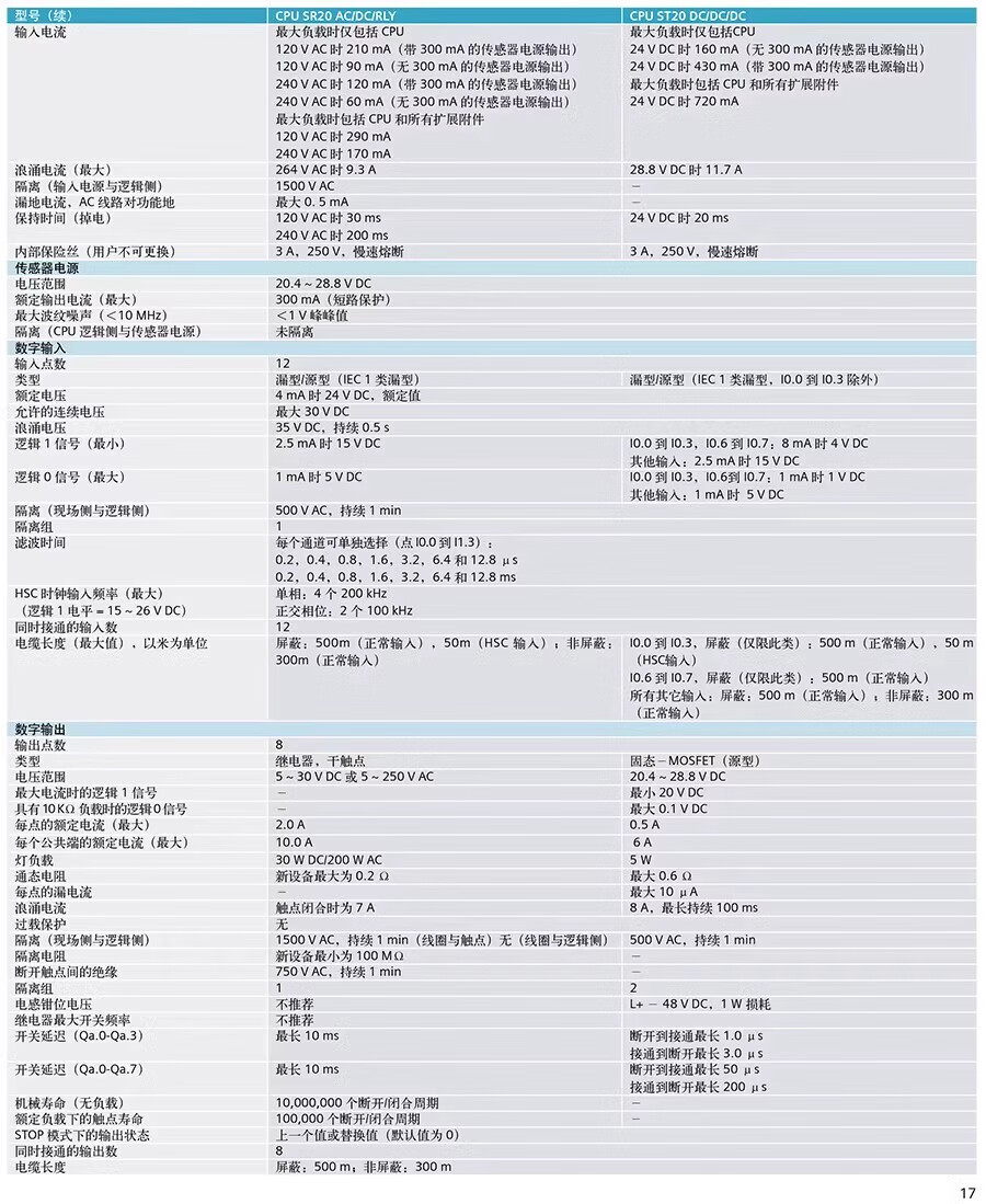 a476daafed87d87a.jpg