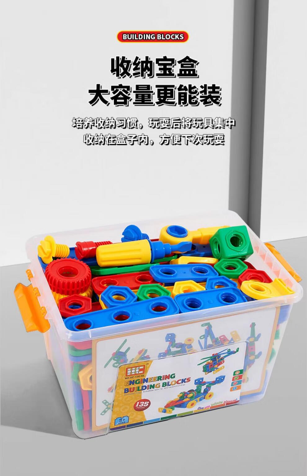 6d5d7d9d0ad483bc.jpg