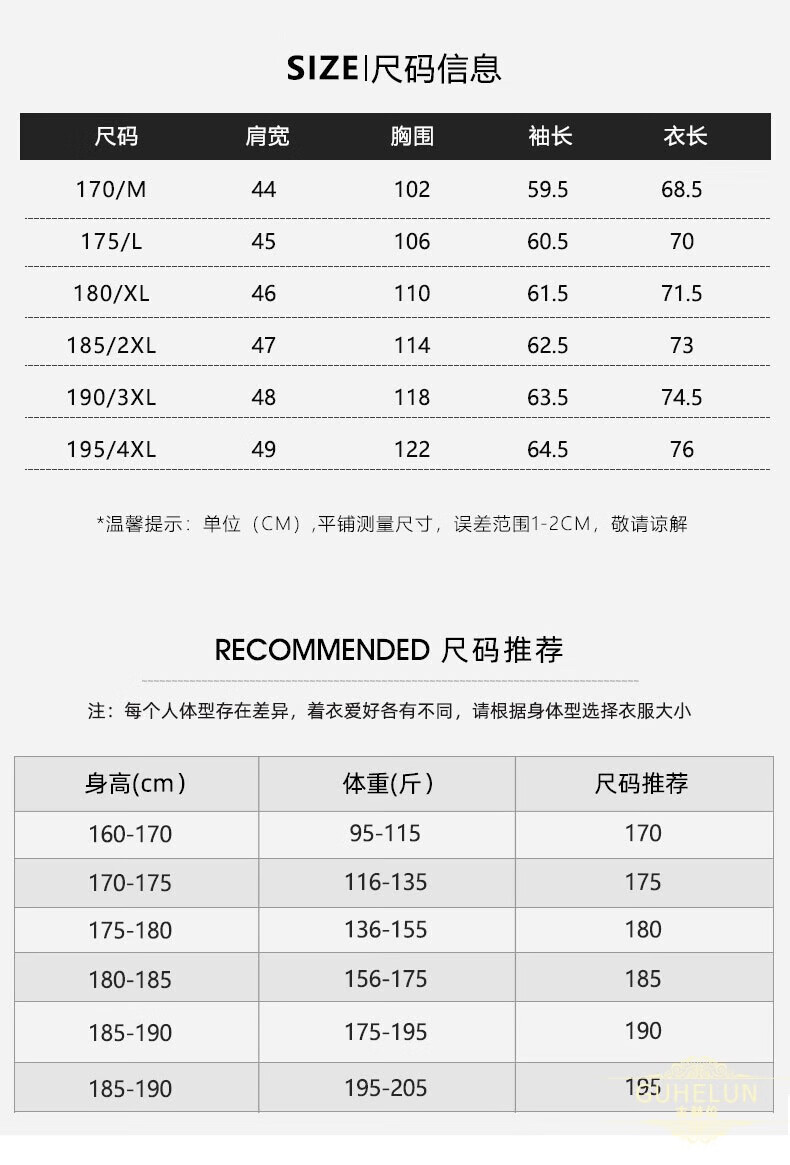 b2231143bf85e20b.jpg