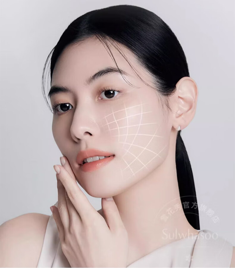 【中国直邮】 韩国 SULWHASOO 雪花秀 致美养肤气垫 全新魔镜气垫BB霜 #21N1自然米白 24小时持妆 抗皱淡斑 SPF50+ 30g(15g+替换芯) Rose代言