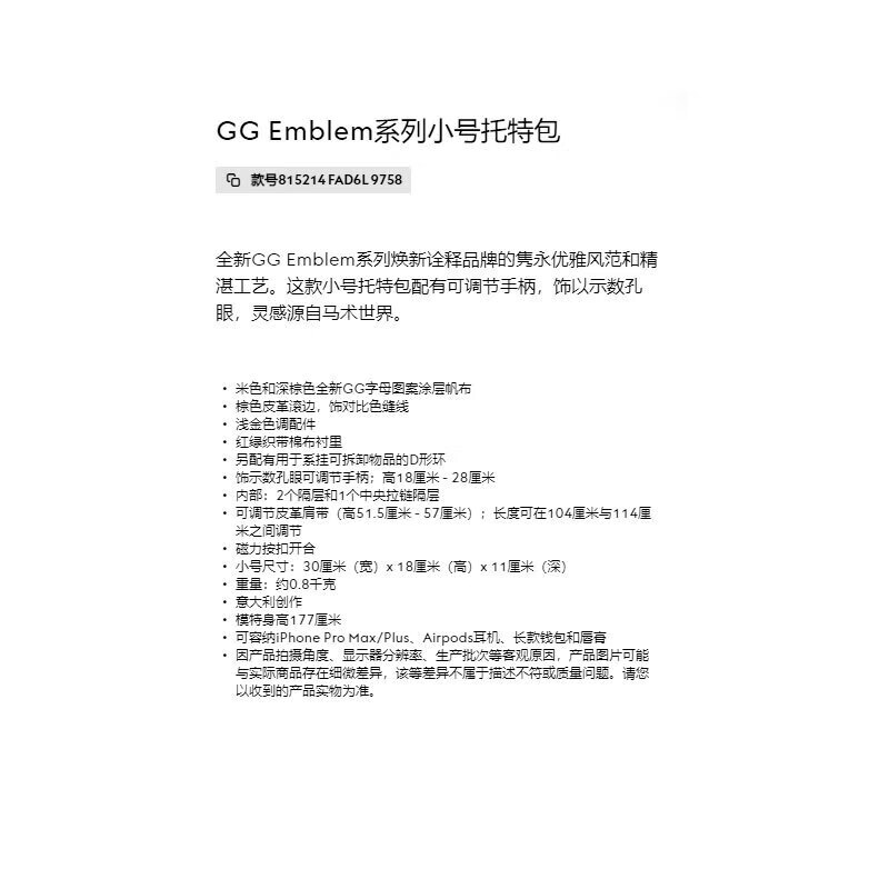 6c86134bf0242aac.jpg