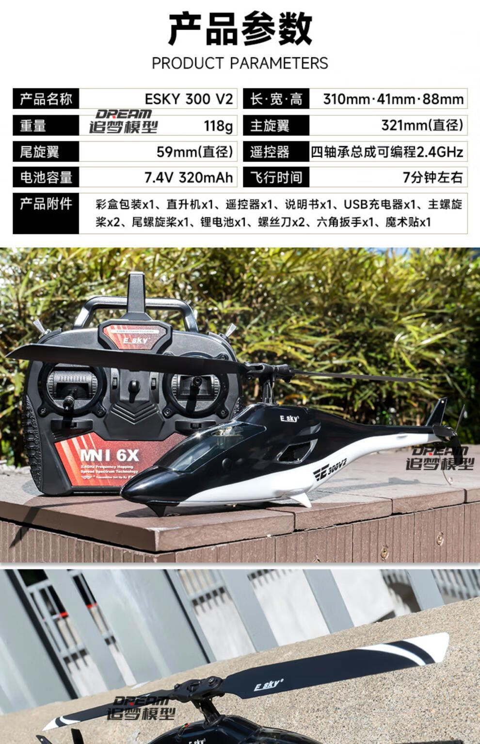 69b4cdd3c02178a5.jpg
