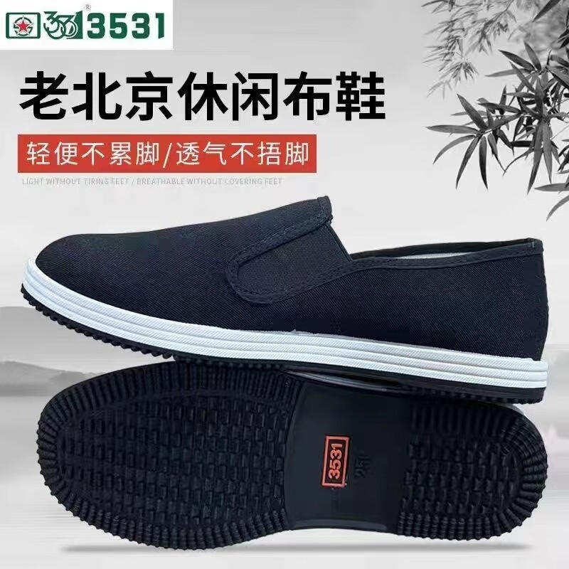 fcbc01414ae9d1de.jpg