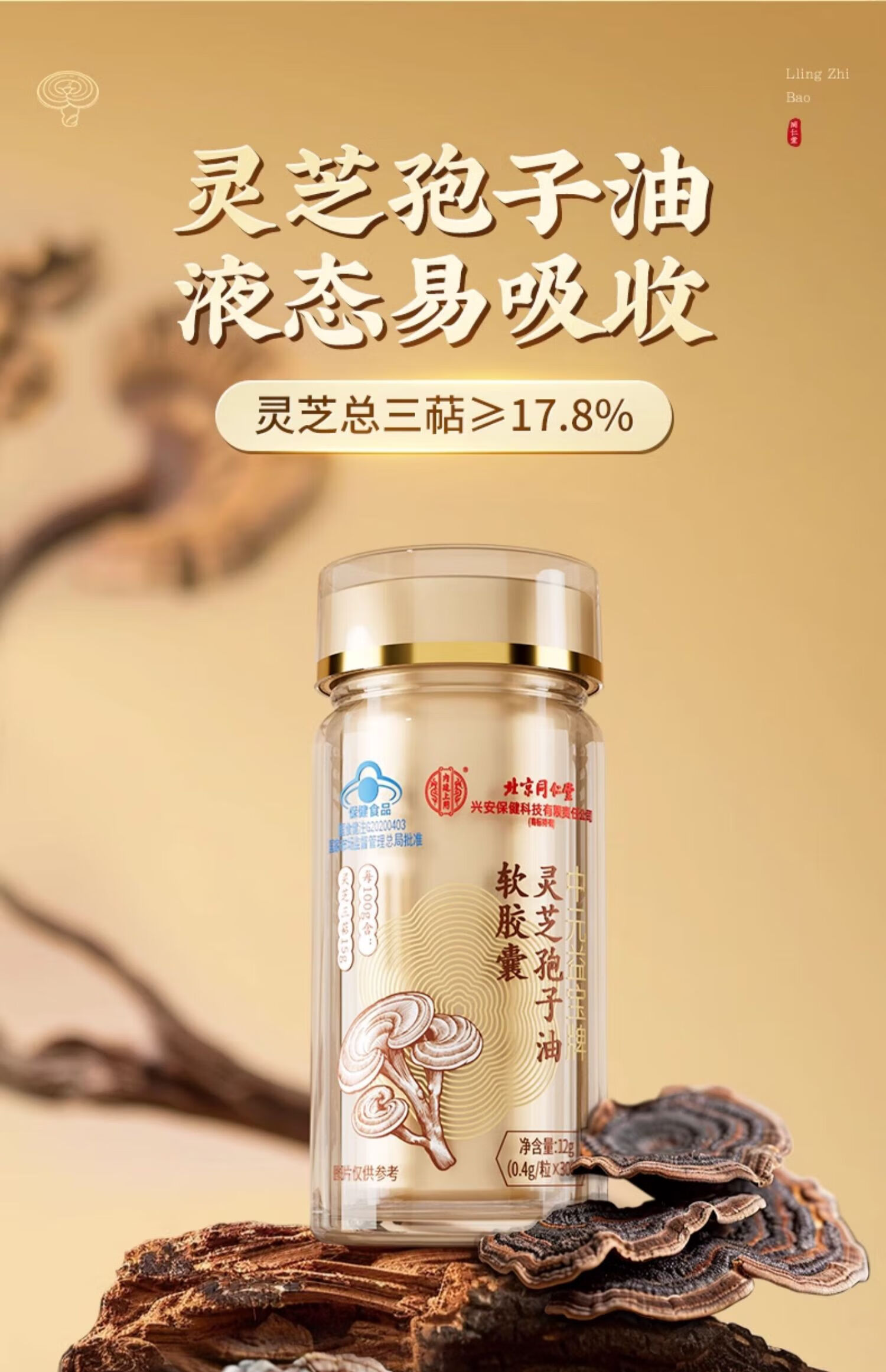 7a2663ac12faecdf.jpg