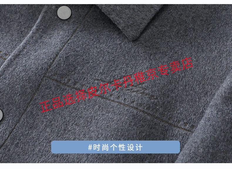 94d79967323f5a59.jpg