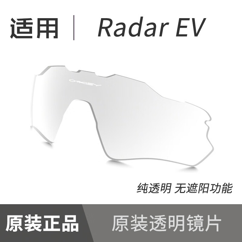 a7869bec33d78566.jpg