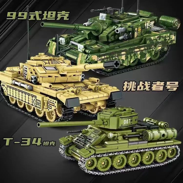c856017dc9d6e974.jpg