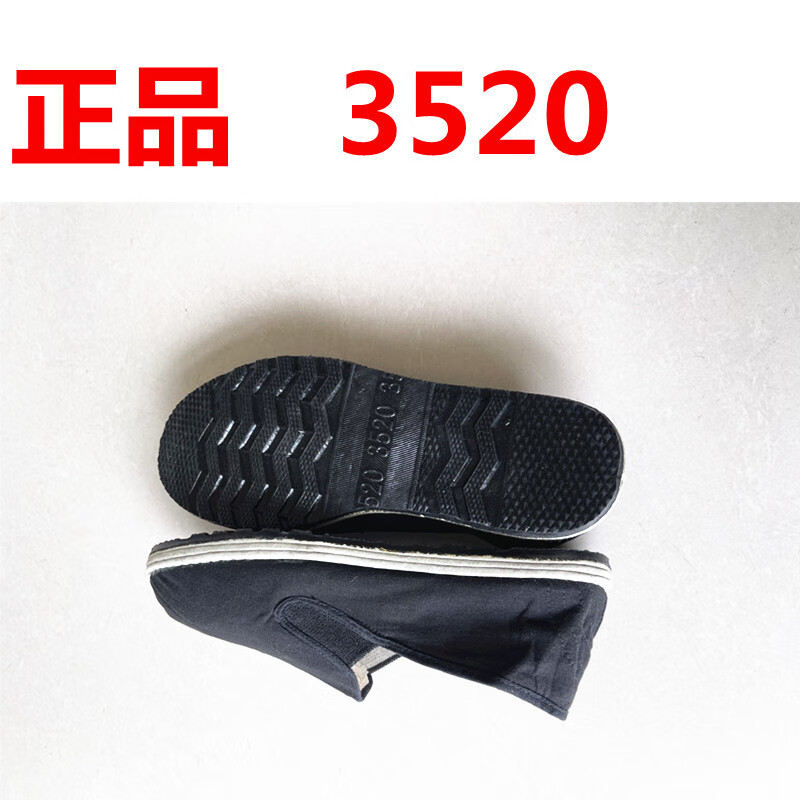 eda1f3d7-bcea-467f-b6e1-ef1616b517a6.jpe