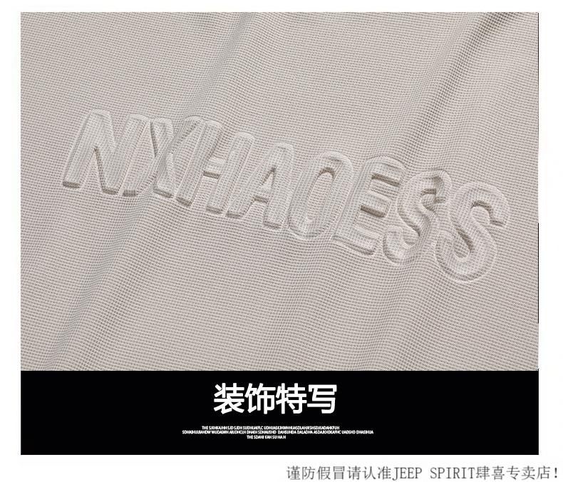93e4253afbeb884a.jpg