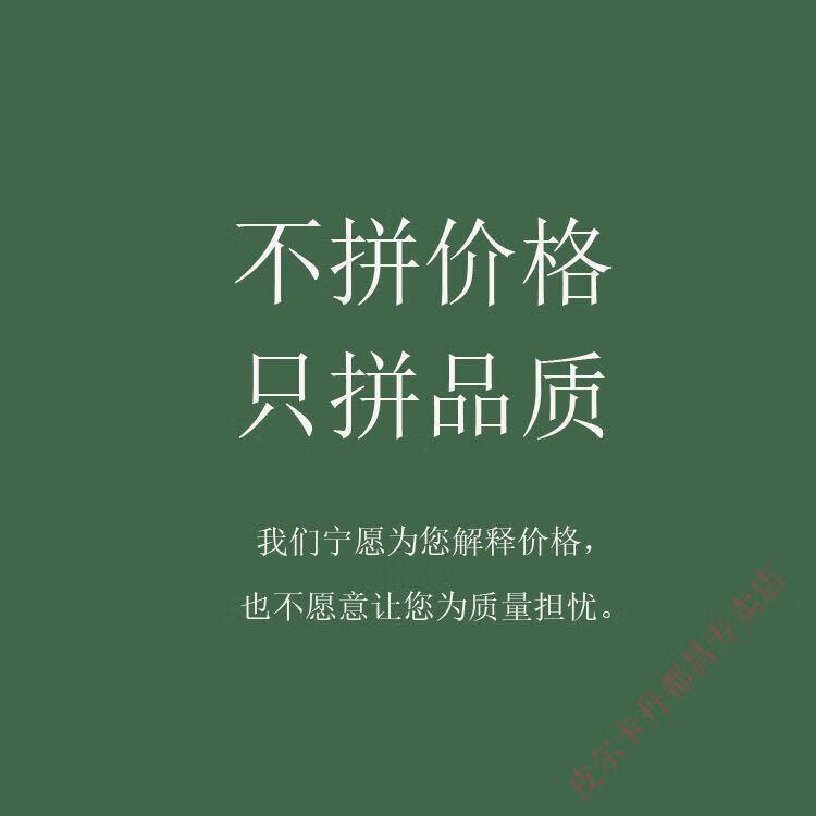 93e4253afbeb884a.jpg